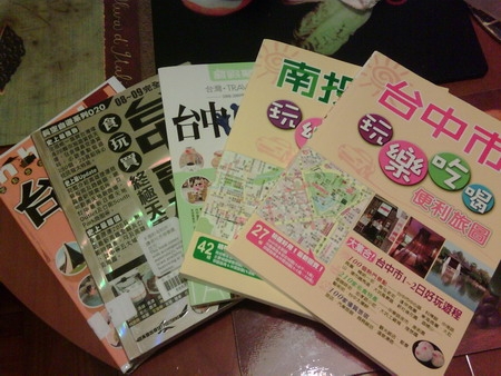 taichung books.jpg